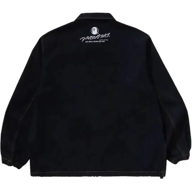 A BATHING APE