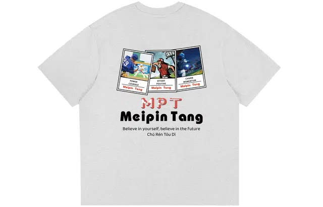 MEIPIN TANG T