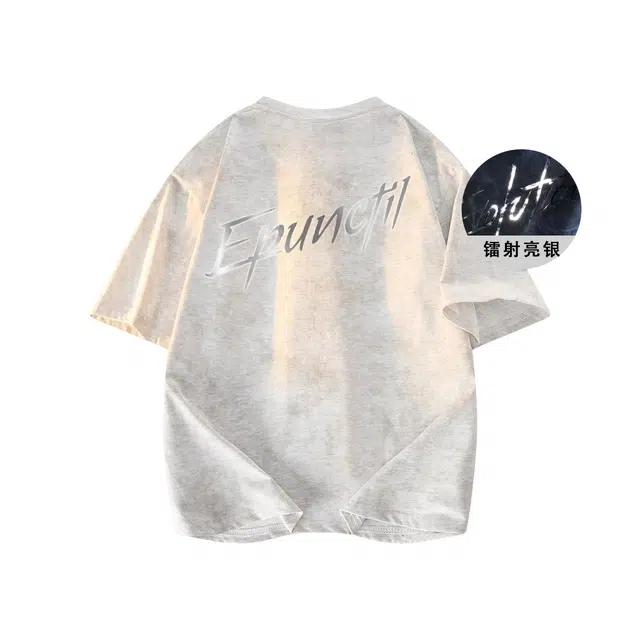 PUNCTILIOUS T