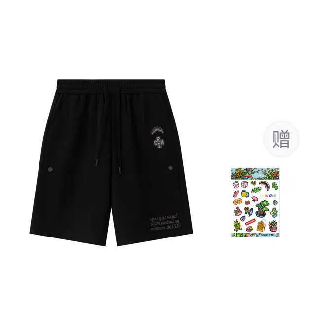 SPRAYGROUND x sgLogo