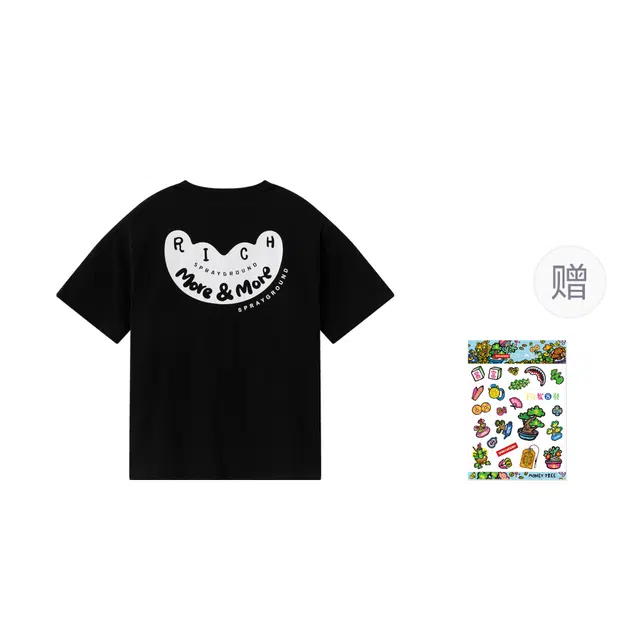 SPRAYGROUND x LogoT
