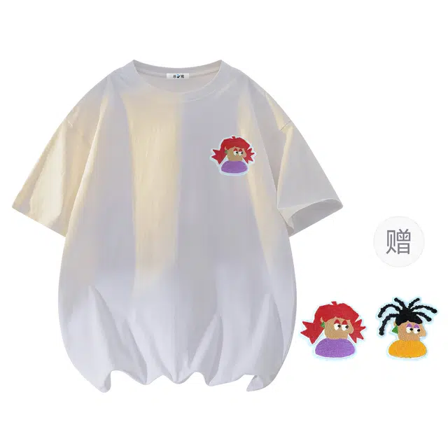 DIY T