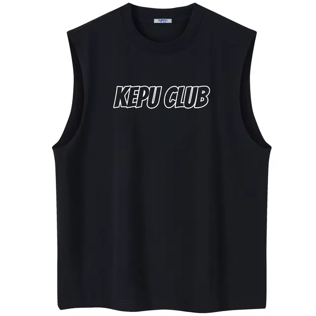 kepu