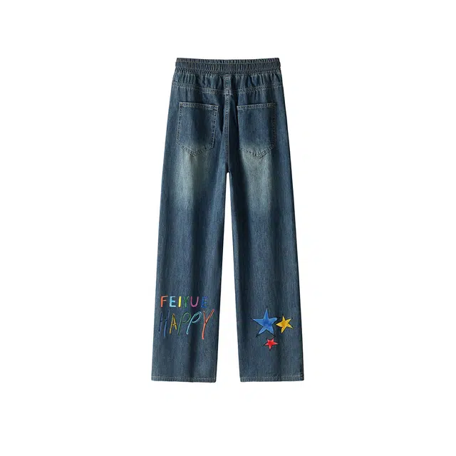 Feiyue