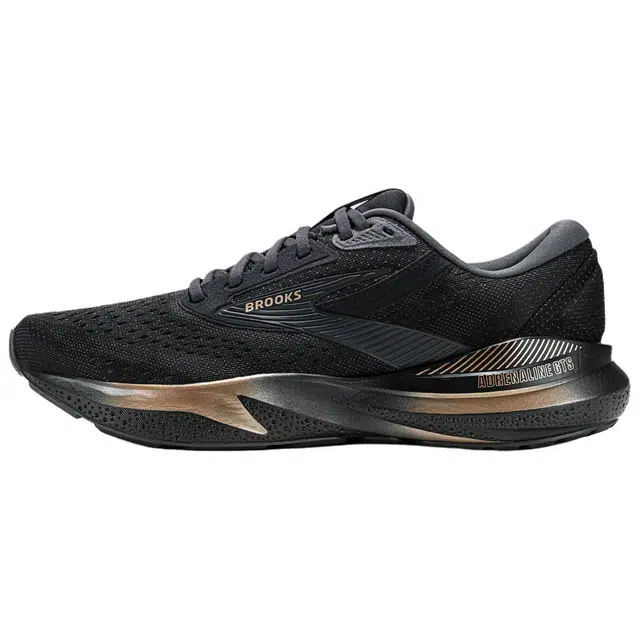 Brooks Adrenaline GTS