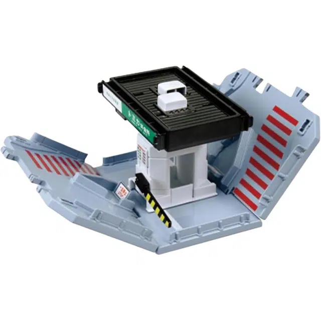 TAKARA TOMY