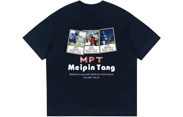 MEIPIN TANG T