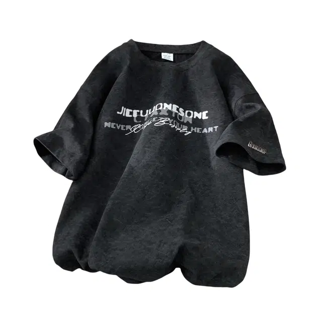 GRAMICA T