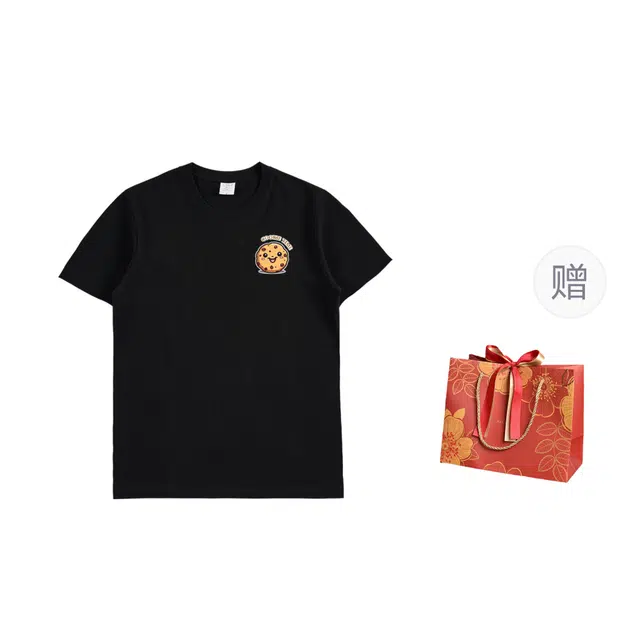 CHANGE SHE chic T