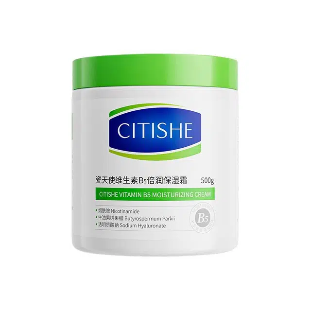 CITISHE B5 500g500g*2