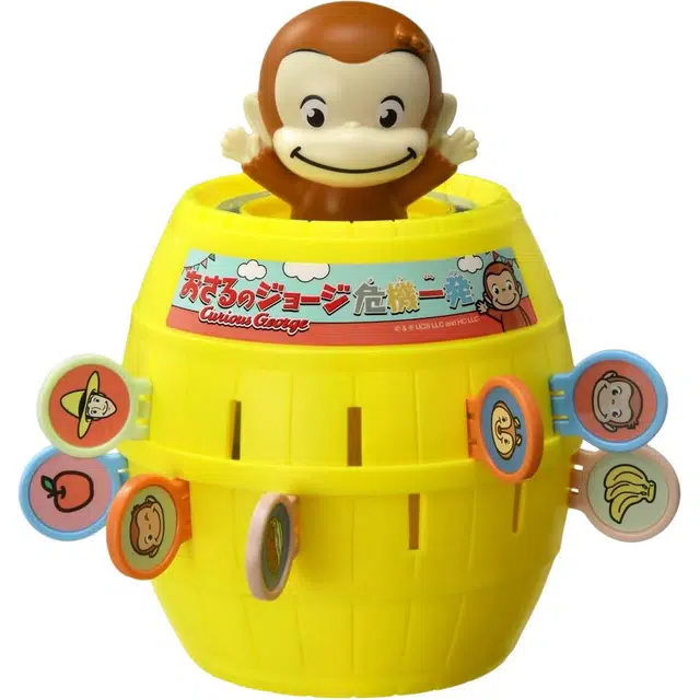 TAKARA TOMY