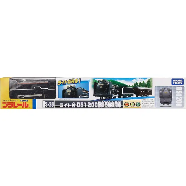 TAKARA TOMY S-10 28 D51 200
