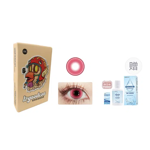 LRGOODCON 14.5mm