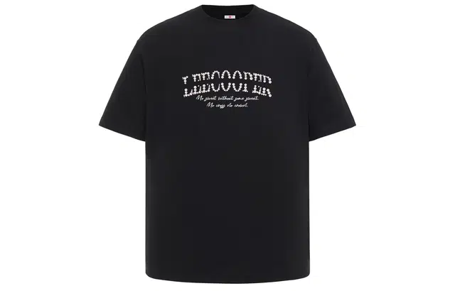Lee Cooper logoT