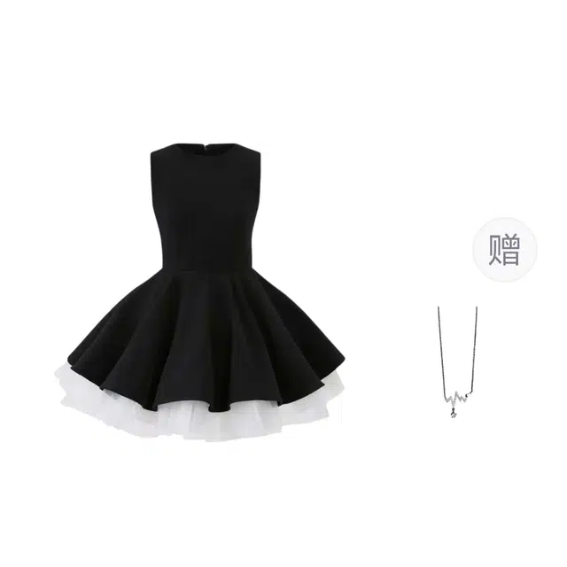 识恩 法式赫本风百搭时尚优雅网纱拼接气质收腰蓬蓬裙无袖连衣裙 女款