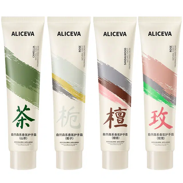 ALICEVA 80g*4