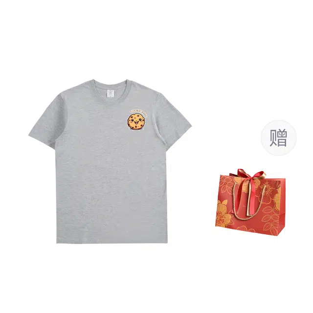 CHANGE SHE chic T