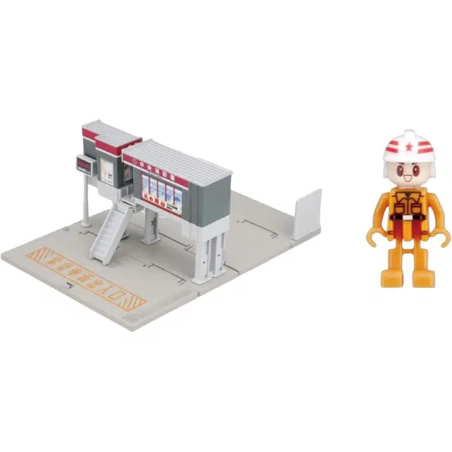 TAKARA TOMY ()