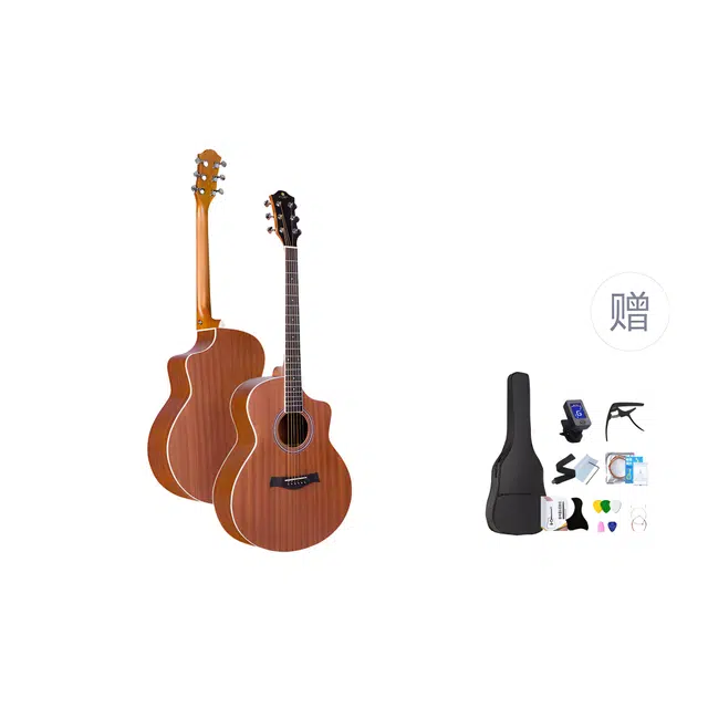 SUOSITE 41HB-001 41"