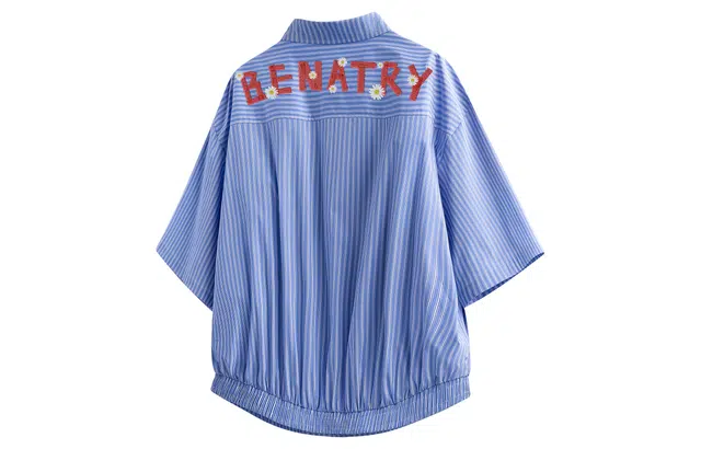 BENATRY