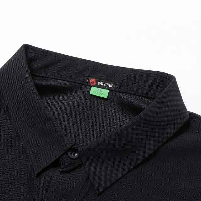 BaiYuan Trousers poloPolo