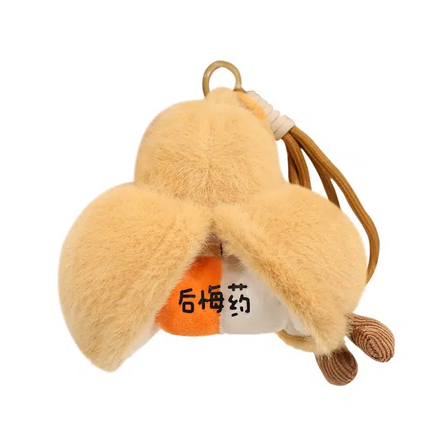 14cm
