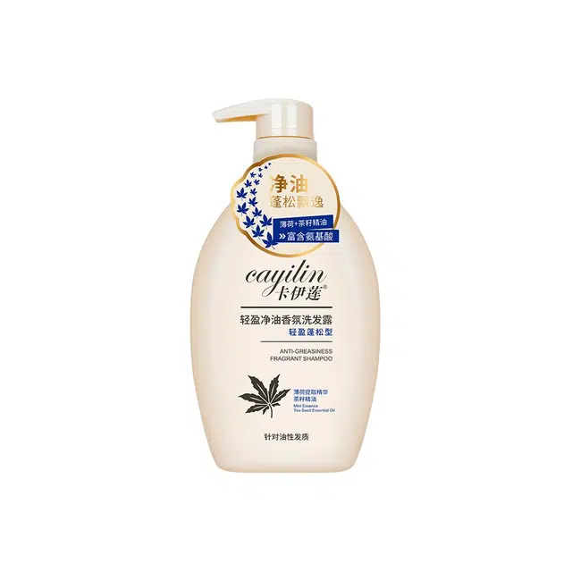 CAYILIN 720ml900ml