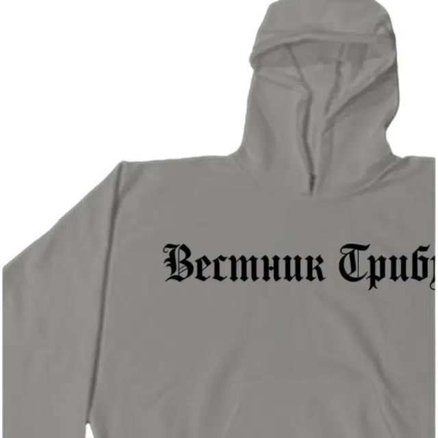 YEEZY FW24 Gosha Rubchinskiy Hoodie Grey