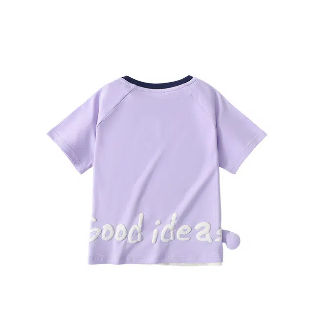 mqdminiT