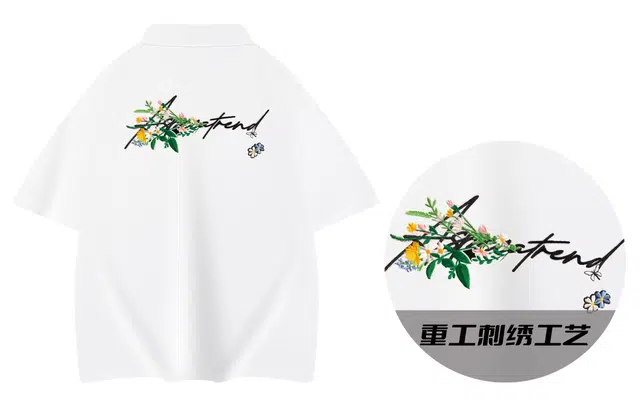 Picca Polo