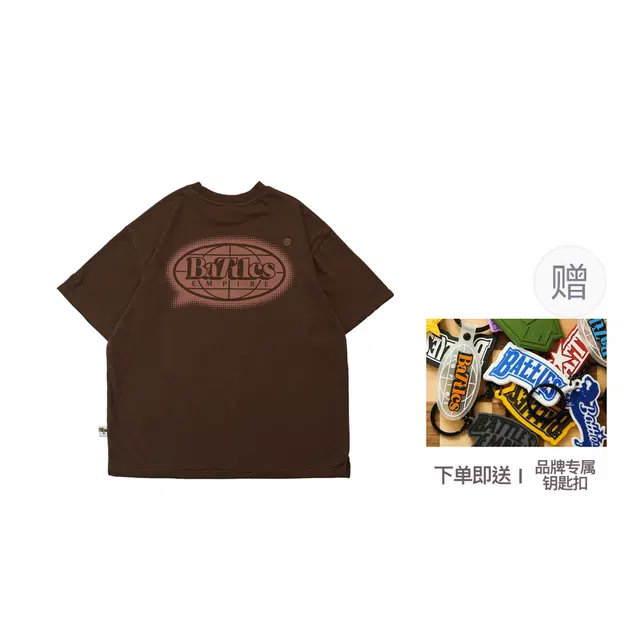 BATTLES EMPIRE T