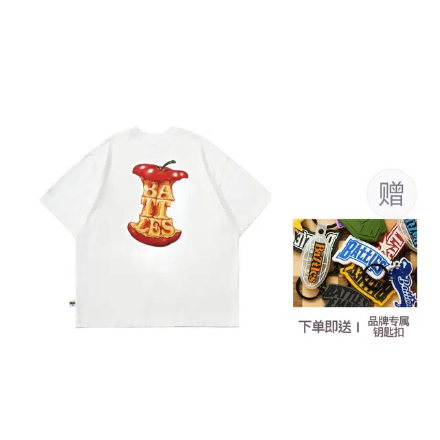 BATTLES EMPIRE T