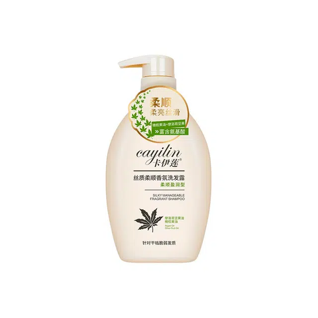 CAYILIN 720ml900ml