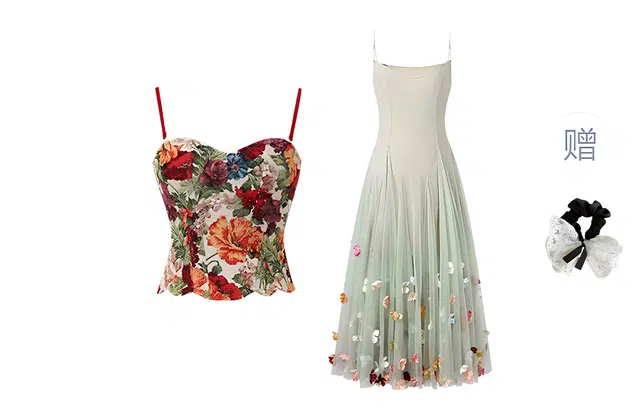 涂诗菲 法式纯欲风复古提花吊带背心高腰立体网纱大摆吊带裙裙装套装 女款