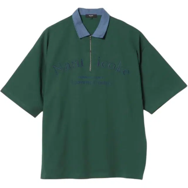 beams Polo