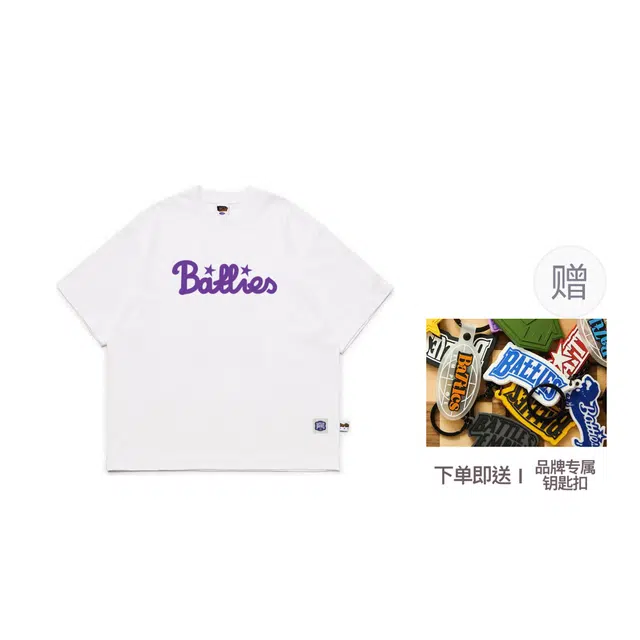 BATTLES EMPIRE T