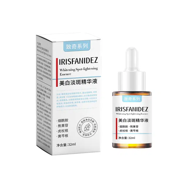 致奇烟酰胺淡斑精华液 保湿美白 去黄提亮抗皱抗衰老