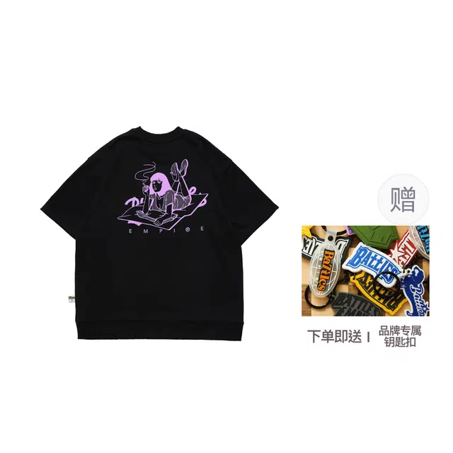 BATTLES EMPIRE T