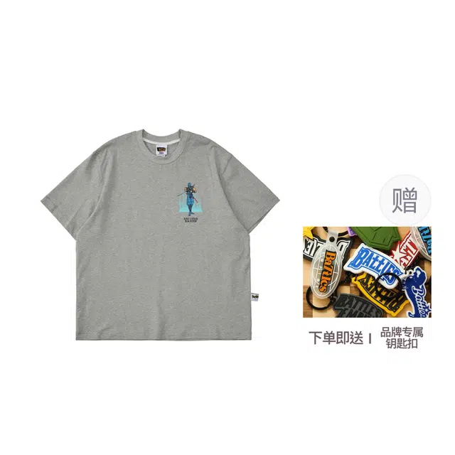 BATTLES EMPIRE T