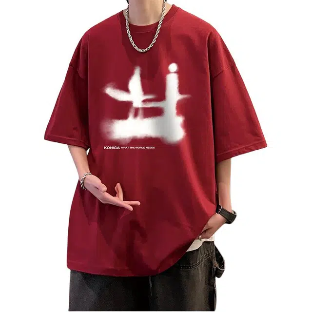 songlan T
