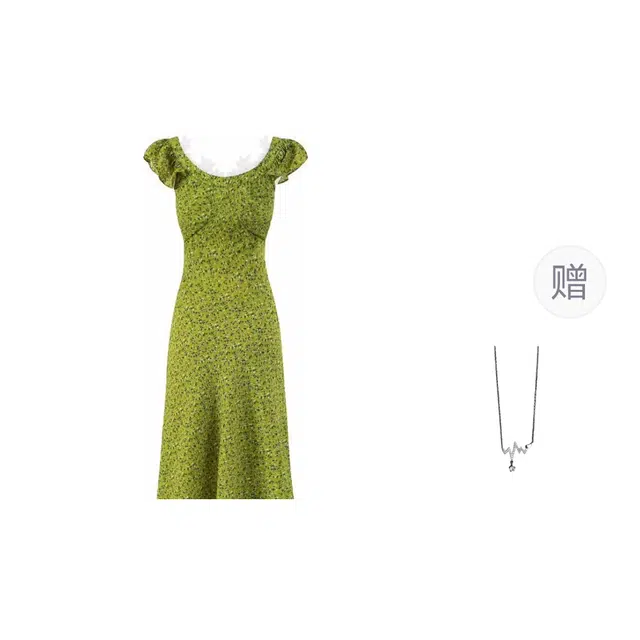 识恩 法式复古绿色碎花长款收腰修身短袖连衣裙 女款