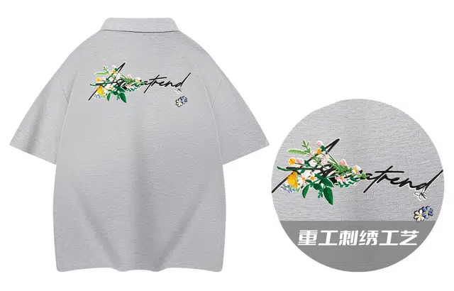Picca Polo