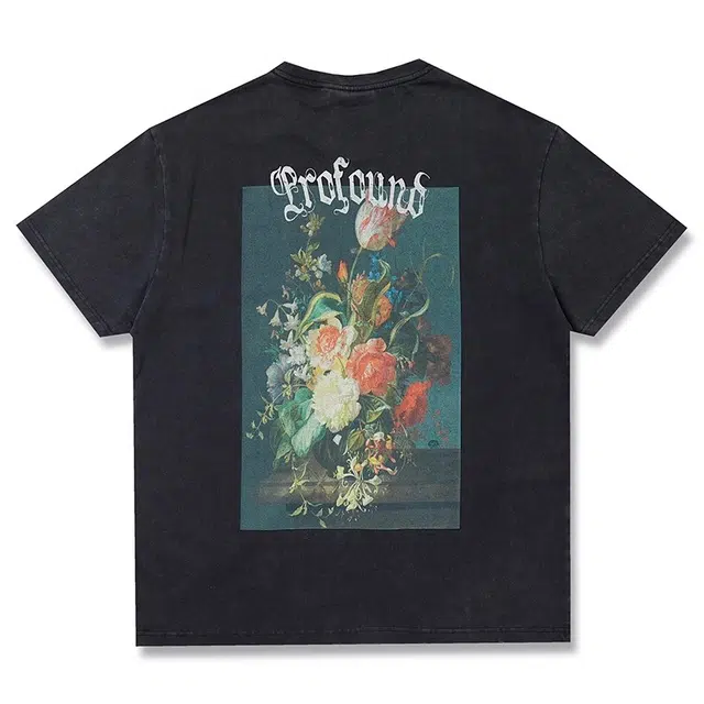 Profound T