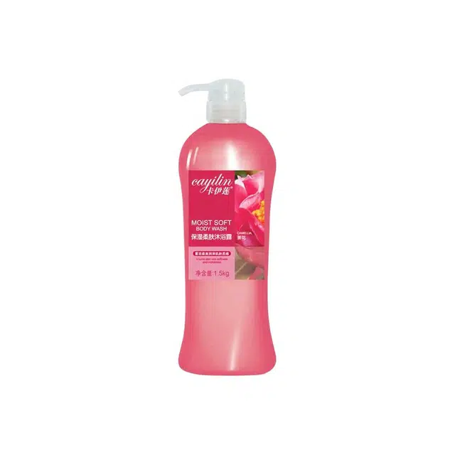 CAYILIN 1500ml