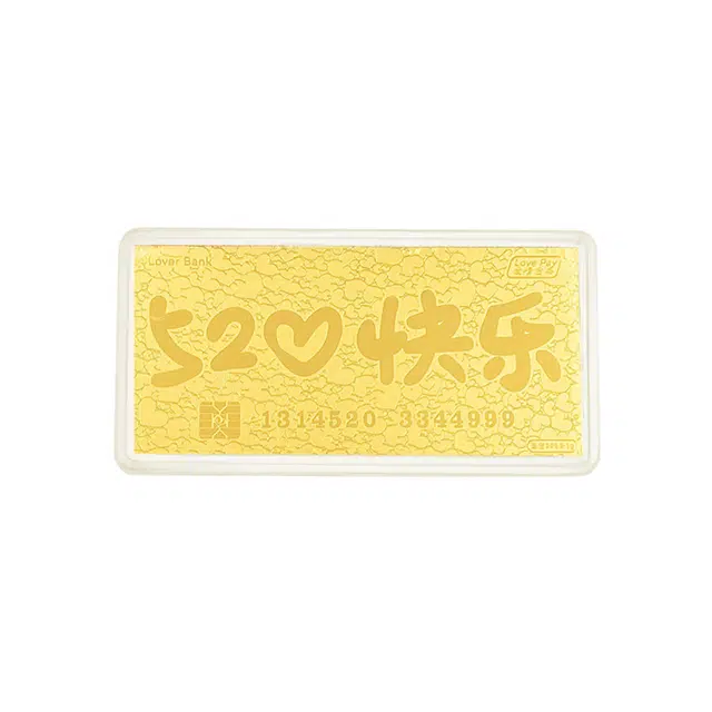 凤庙珠宝 浪漫告白爱情甜美表白一心一意小金库增值储蓄收藏#好运 足金 投资类 金章 男女同款情侣款