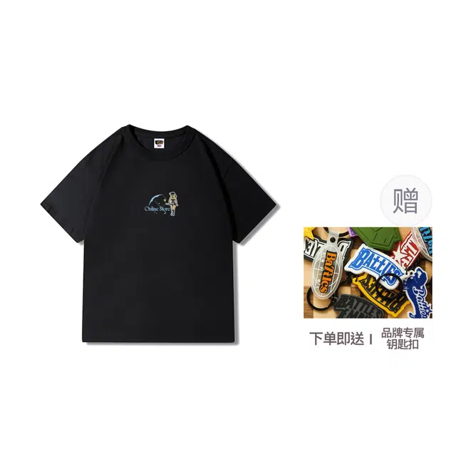 BATTLES EMPIRE T