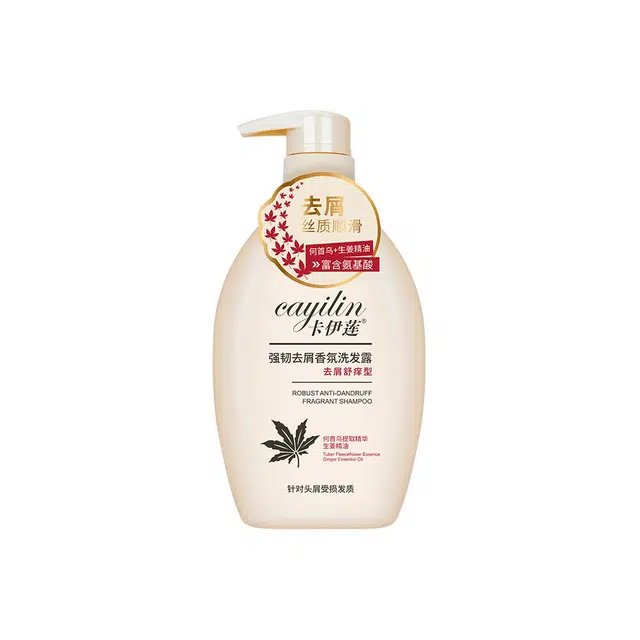 CAYILIN 720ml900ml