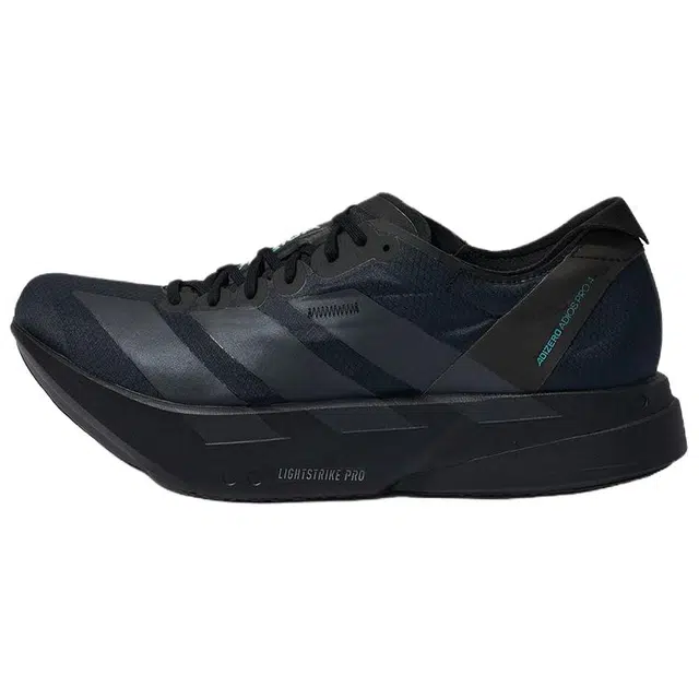 adidas Adizero Adios Pro 4