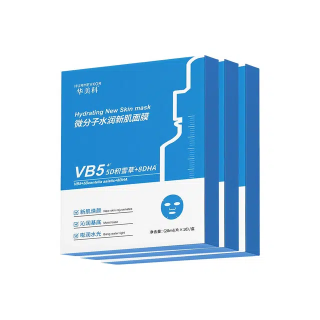 B5 28ml*10