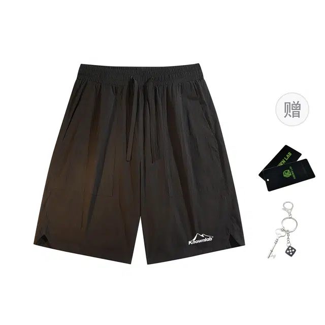 KNOWNLAB